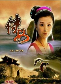 久草在在线视频免费